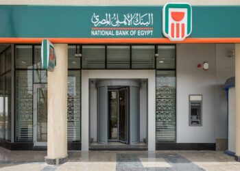 البنك الأهلي يرفع العائد على شهادات الاستثمار بكل أنواعها