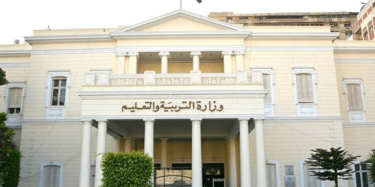 إيقاف 23 موظفا بينهم 16 سيدة بتعليم بني سويف بسبب تحليل المخدرات