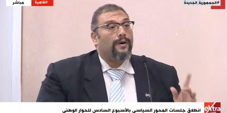 العدل يطالب بحصول الأحزاب على 100 ألف جنيه سنويا عن كل عضو مجلس نواب أو شيوخ