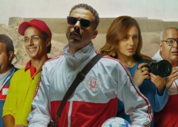 فيلم “فوي فوي فوي” يحقق مليونا و379 ألف جنيه منذ طرحه بدور العرض