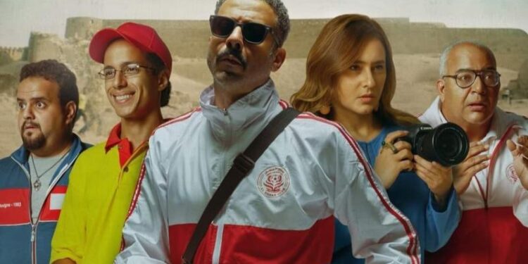 فيلم “فوي فوي فوي” يحقق مليونا و379 ألف جنيه منذ طرحه بدور العرض