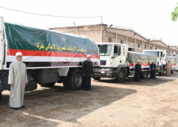 انطلاق قافلة مساعدات وزارة الأوقاف الأولى إلى معبر رفح اليوم