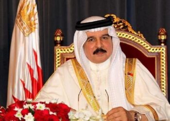 ملك البحرين بقمة السلام: نؤكد دعمنا الكامل للحقوق المشروعة للشعب الفلسطيني