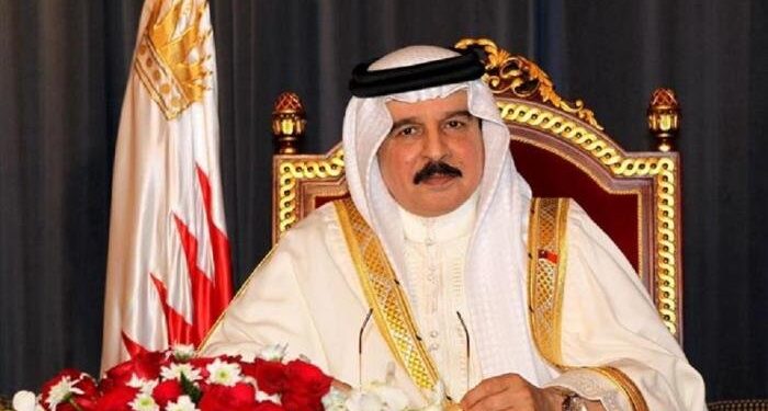 ملك البحرين بقمة السلام: نؤكد دعمنا الكامل للحقوق المشروعة للشعب الفلسطيني