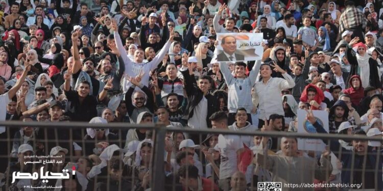 حملة السيسى تنشر لقطات من التوافد على استاد القاهرة بمؤتمر “تحيا مصر وفلسطين”