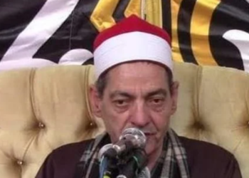 وفاة الشيخ ضياء الناظر المبتهل بإذاعة القرآن وتشييع الجنازة عقب صلاة العصر