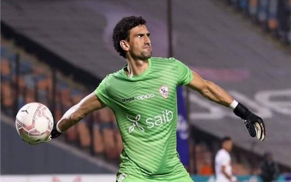 الزمالك يستغل السوبر المصرى لفتح ملف تمديد تعاقد محمد عواد