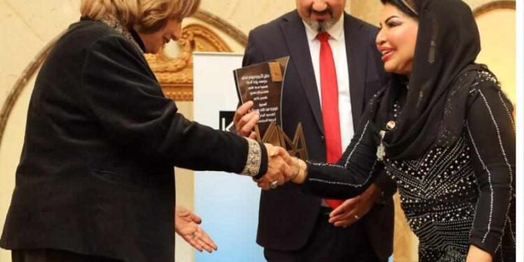 السفيرة فوزية باموكرة