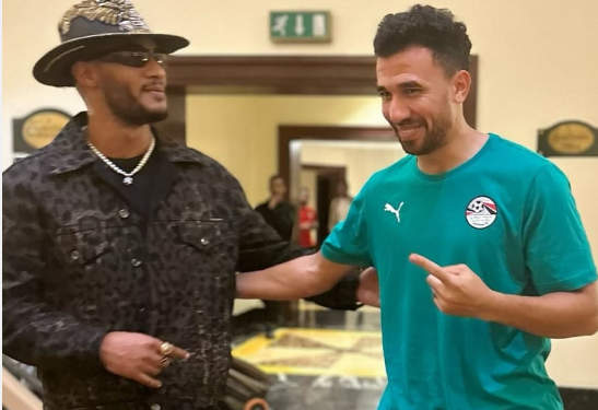 محمد رمضان يهنئ الفراعنة بالصعود لدور الـ16 بأمم أفريقيا بصورة مع تريزيجيه