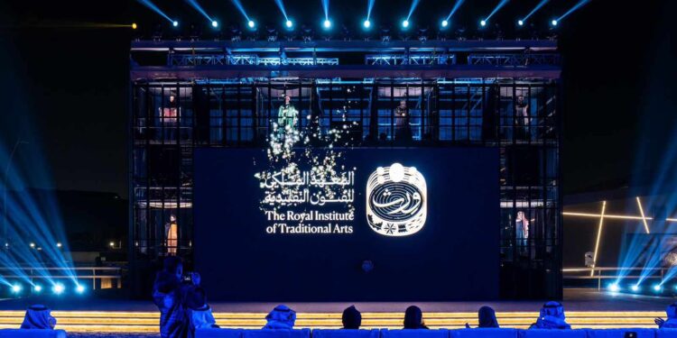 وِرث… هوية جديدة لإستراتيجية طموحة للمعهد الملكي للفنون التقليدية