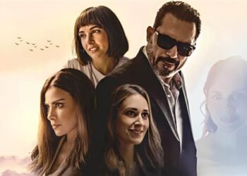 طرح فيلم “أنف وثلاث عيون” فى دول الخليج والشام.. اليوم