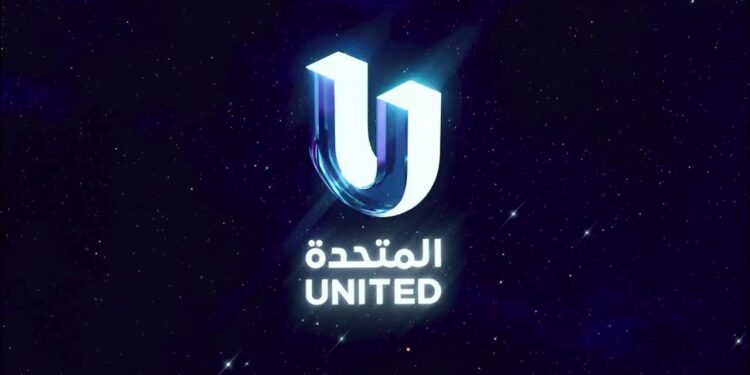 “إعلام النواب”: كرتون “نور الدين” أهم برامج المتحدة الموجهة للأطفال