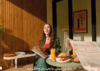 أسرة العتدليب عبد الحليم حافظ تتجه للقضاء بسبب إعلان دقوا الشماسي