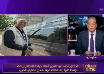 أسامة كمال ينفرد بلقاء مع الجراح أحمد عبدالعزيز.. “أغلق عيادته وذهب لغزة.. أتيت كي أموت في غزة”