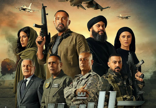 طرح البوستر الرسمي لـ فيلم السرب قبل طرحه بالسينمات 1 مايو القادم