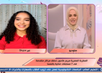 أصغر مغنية أوبرا في النمسا: حلمي الوصول للعالمية والثقة تُكتَسب من التدريب