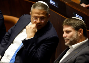 بن غفير: سنحل حكومة نتنياهو إذا تمت الموافقة على صفقة بايدن