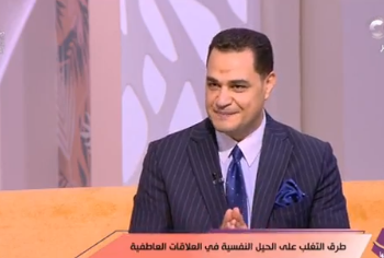 استشاري طب نفسي: العلاقات الهامة لو غير مناسبة للطرفين تكون علاقة سامة