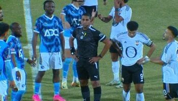 بيراميدز يخطف فوزًا قاتلًا على الجونة في اللحظات الأخيرة ضمن الدوري الممتاز