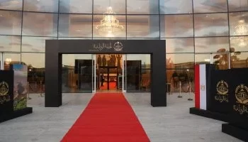 “تدشين حزب الجبهة الوطنية تحت شعار “مصر للجميع” برؤية سياسية جديدة لرفعة الوطن”