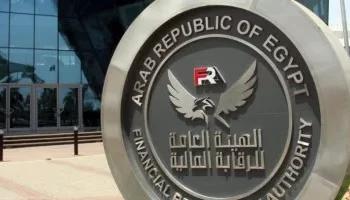 الرقابة المالية ترخص لشركة “باي آند جو” لمزاولة نشاط التمويل الاستهلاكي