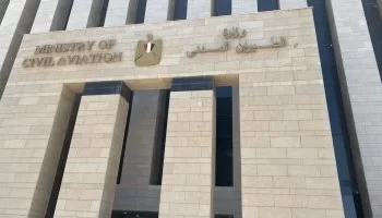 مصر للطيران تحتفل بعيد الطيران المدني بعروض استثنائية على التذاكر