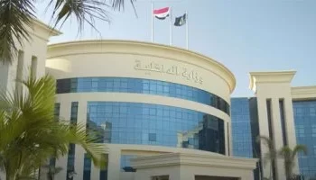 “فتح باب التقديم لمعاهد معاونى الأمن 2025: شروط ومزايا التوظيف في خدمة الوطن”