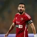 الأهلي يقترب من قيد علي معلول قبل غلق باب القيد الإفريقي