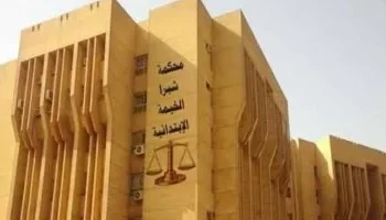 “السجن المؤبد لعامل بتهمة الإتجار في الهيروين وحيازة سلاح أبيض بالقليوبية”