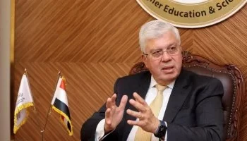 مصر تشارك في المؤتمر الإقليمي لتعزيز التعاون بشأن التراث الوثائقي العربي في الدوحة