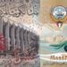 استقرار سعر الدينار الكويتي في البنوك المصرية اليوم الثلاثاء 7 يناير 2025
