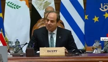 انطلاق فعاليات القمة المصرية اليونانية القبرصية في قصر الاتحادية