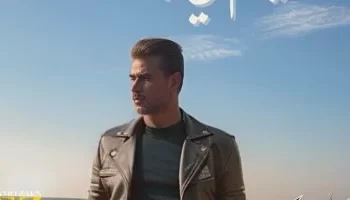 “سامو زين يعيد تصوير أغنيته “أيام في بعادنا فاتو” بعد 15 عامًا ويواصل إطلاق الكليبات المميزة”