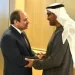 “الرئيس السيسي يلتقي الشيخ محمد بن زايد في أبوظبي لتعزيز التعاون ومناقشة الأوضاع الإقليمية”