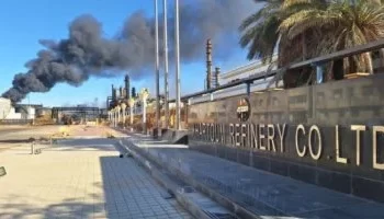 الجيش السوداني يؤمن محيط مصفاة الخرطوم وسط استمرار الحرائق