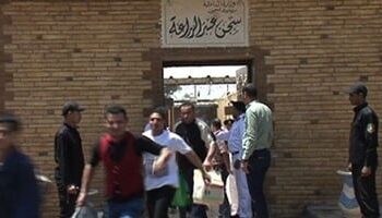 “وزارة الداخلية تُفرج عن 4466 نزيلًا بمناسبة عيد الشرطة الـ73 تنفيذًا للقرار الجمهوري”