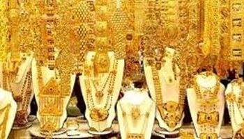 ارتفاع جديد في أسعار الذهب بمصر اليوم الأربعاء 26 فبراير 2025