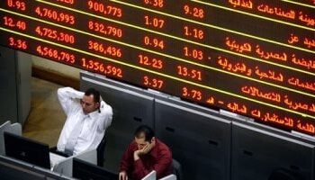 تراجع مؤشرات البورصة المصرية وسط ضغوط بيعية من المستثمرين العرب