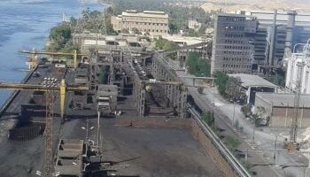 المصرية للسبائك الحديدية بأسوان تنجح في إنتاج سبيكة “الفيرو سيليكون ماغنسيوم” لأول مرة