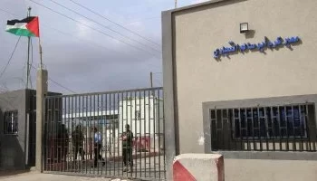 عاجل | دخول 167 شاحنة مساعدات إلى معبري العوجة وكرم أبو سالم تمهيدًا لدخولها غزة