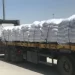 “222 شاحنة مساعدات تدخل غزة ضمن اتفاق وقف إطلاق النار”