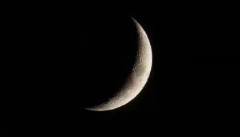 غرة شهر رمضان 1446 هـ فلكيًا يوم السبت 1 مارس 2025