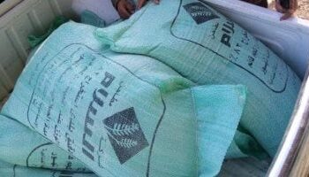 حملات مكثفة لضبط المخالفات التموينية وحماية المستهلكين