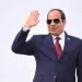 الرئيس السيسي يغادر مدريد متجهًا إلى السعودية بعد زيارة رسمية لإسبانيا