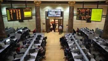 تباين أداء مؤشرات البورصة المصرية في منتصف تعاملات اليوم الأربعاء