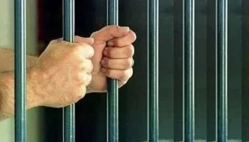 محكمة جنايات الزقازيق تعاقب 3 متهمين في قضية اتجار بالمخدرات وحيازة سلاح