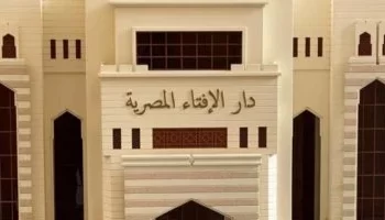 الرد على المشككين في فضل ليلة النصف من شعبان: أدلة شرعية وقواعد حديثية
