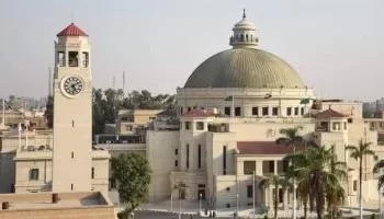 غدًا.. انطلاق الفصل الدراسي الثاني بالجامعات والمعاهد العليا