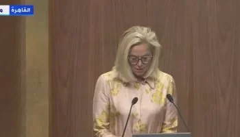 الأمم المتحدة: الشرق الأوسط يشهد تحولات وفرصة تاريخية لتحقيق الاستقرار