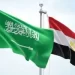 مصر تدين التصريحات الإسرائيلية المحرضة ضد السعودية وتؤكد رفضها التام لها
